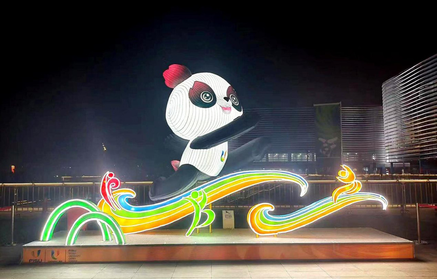 “蓉寶”飛奔，青春閃亮。自貢電視臺供圖