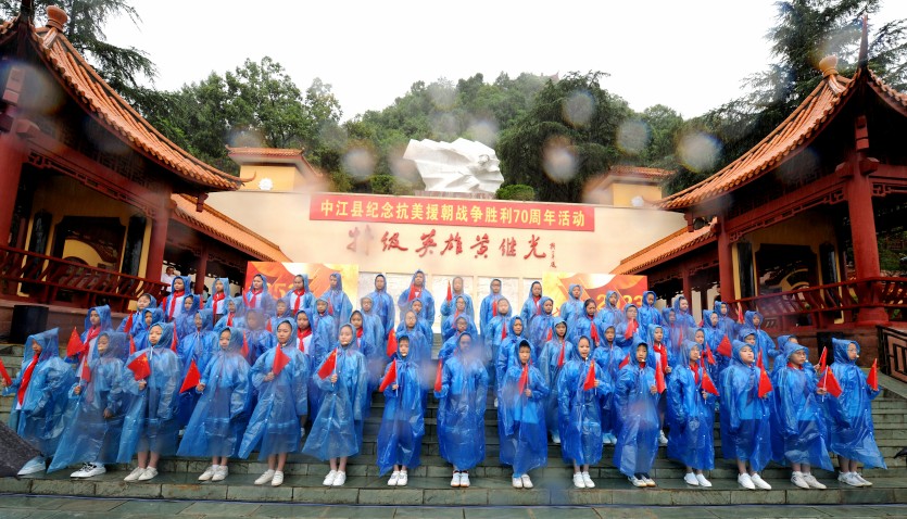 少先隊員獻詞《強國有我，請黨放心》。肖開豐攝