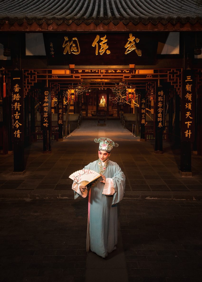 武侯祠。王效攝
