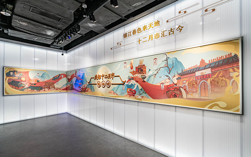 成都十二月市博物館。錦江區文旅局供圖