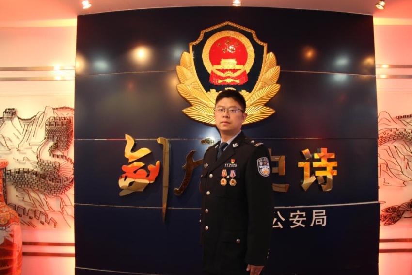 刑警羅楊。資陽市公安局供圖