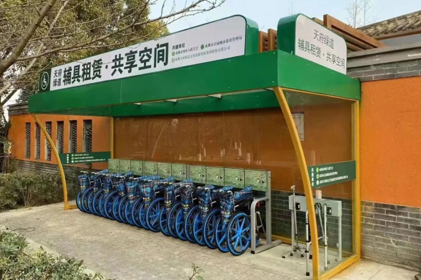 天府綠道輔具租賃·共享空間。成都市殘聯(lián)供圖