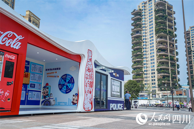 警務站。陳智豪攝