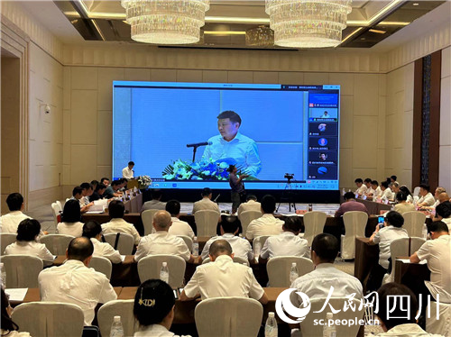 會議現(xiàn)場。人民網(wǎng)記者 李平攝
