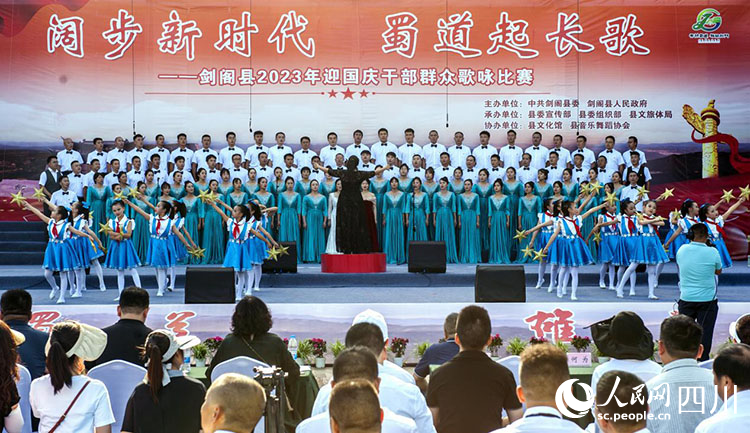 歌詠比賽現(xiàn)場(chǎng)。母培生攝
