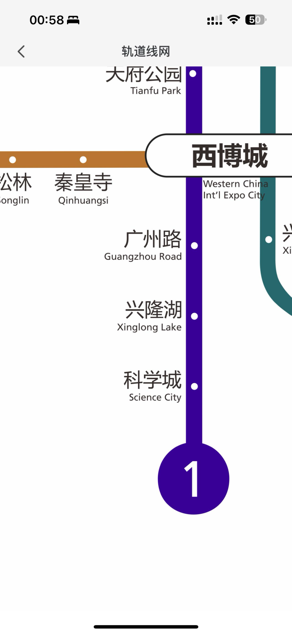 網(wǎng)友在留言中附圖舉例。網(wǎng)頁截圖
