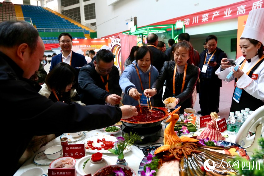 世界中華火鍋宴大賽現場。人民網記者 朱虹攝