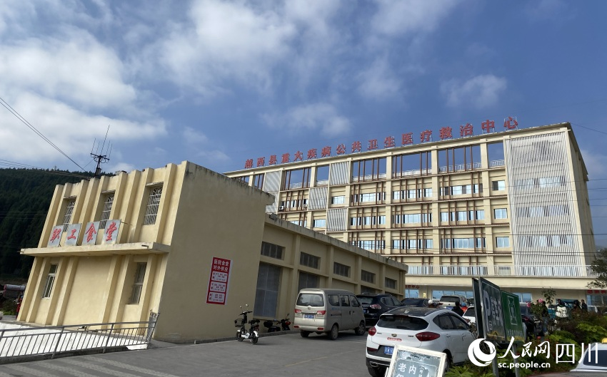 越西縣第一人民醫(yī)院。 實習(xí)生 楊妍冰攝