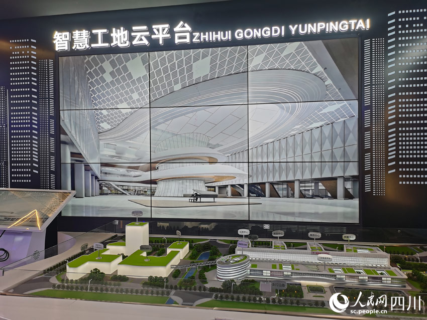 大急救平臺設計效果。人民網記者 劉海天攝