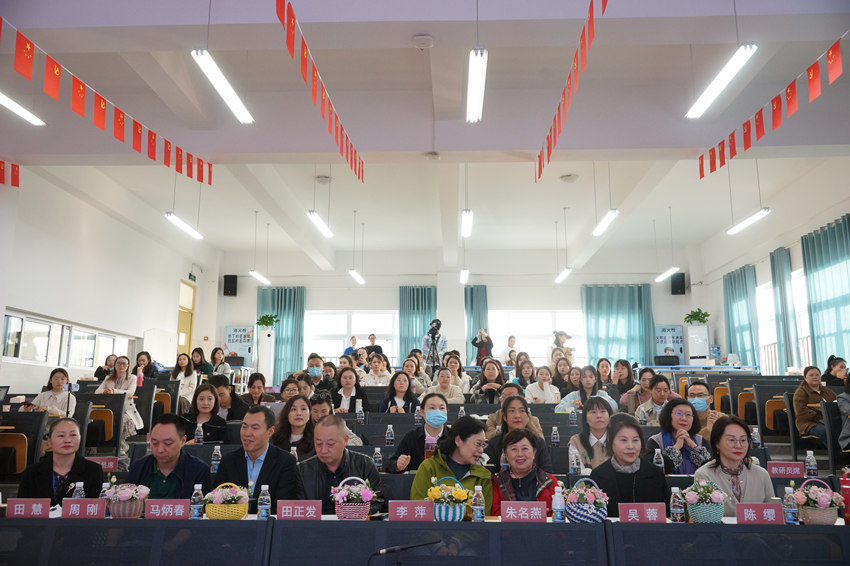 活動現場。成都市教育科學研究院供圖