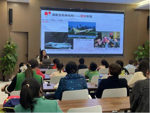 主題講座現(xiàn)場(chǎng)。青羊區(qū)融媒體中心供圖