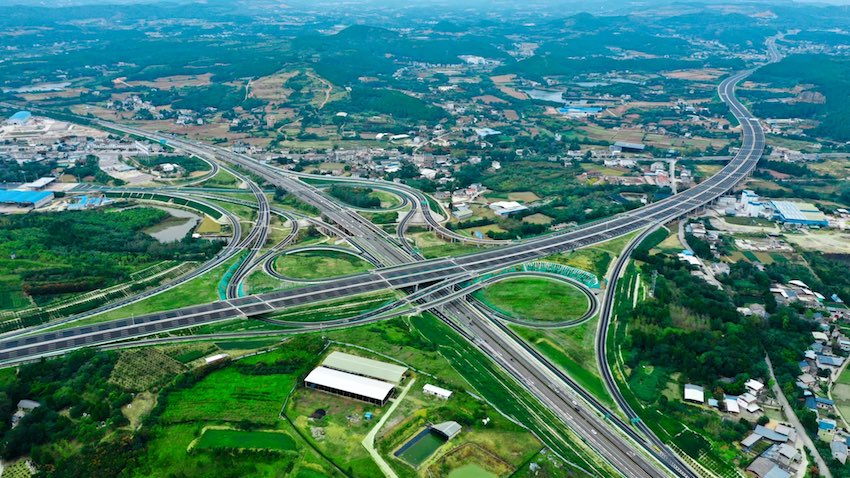 綿陽(yáng)至蒼溪高速公路永明樞紐互通。四川省交通運(yùn)輸廳供圖