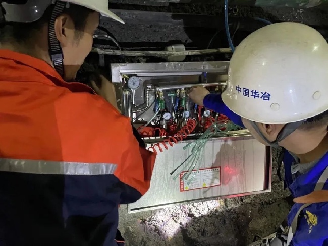 執法檢查現場。四川省應急管理廳供圖