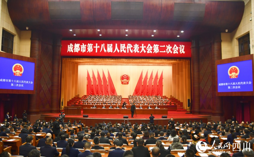 會議現(xiàn)場。人民網(wǎng)記者 王洪江攝