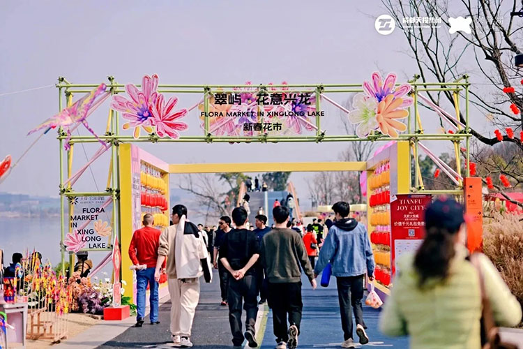 新春花市。天府新區(qū)融媒體中心供圖