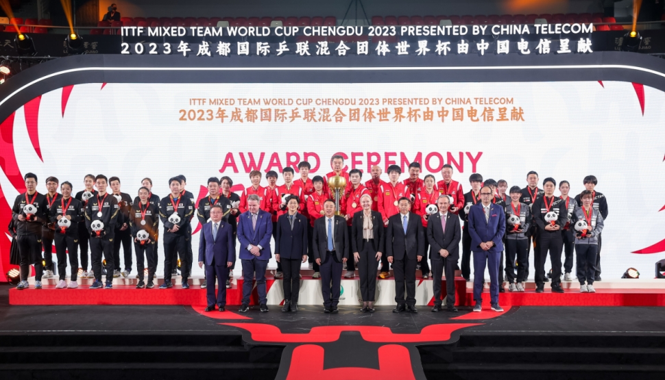 2023年成都國際乒聯混合團體世界杯