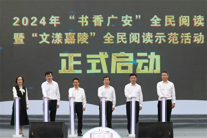 活動(dòng)啟動(dòng)儀式。夏俊林?jǐn)z