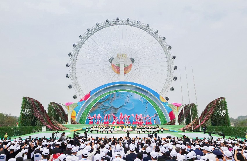 2024成都世界園藝博覽會(huì)開幕儀式于4月26日上午10點(diǎn)在成都世界園藝博覽園天府之眼廣場盛大舉行。主辦方供圖