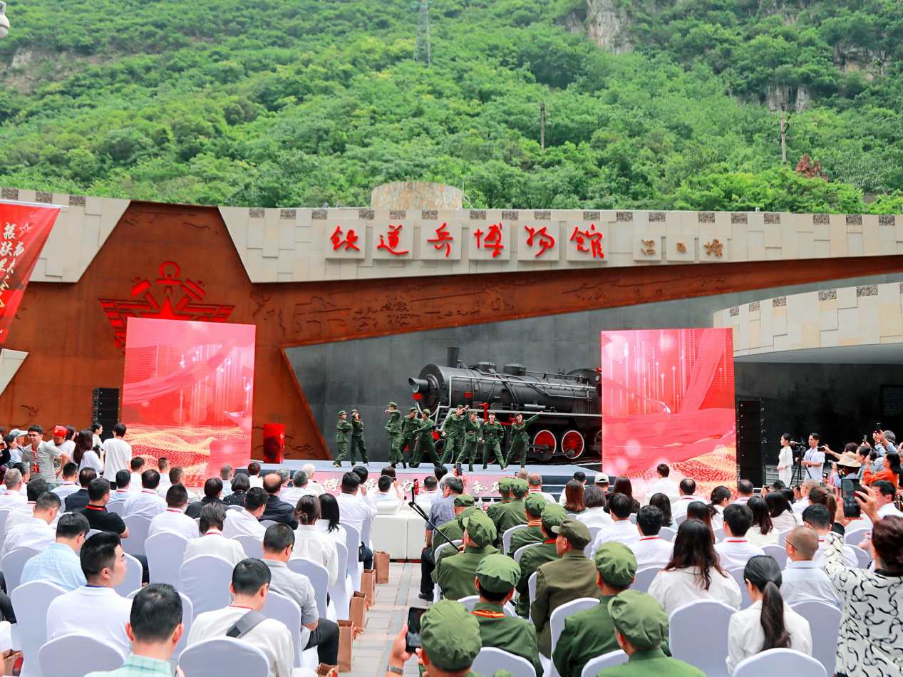 啟動儀式現(xiàn)場。樂山市委宣傳部供圖