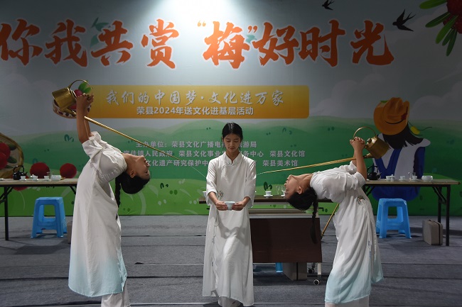 活動(dòng)現(xiàn)場(chǎng)。