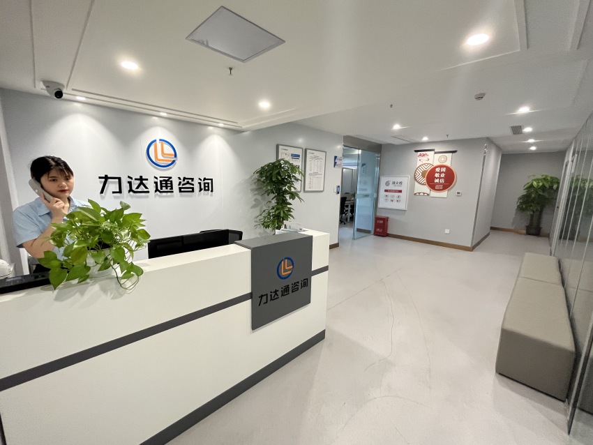 服務前臺。受訪者供圖