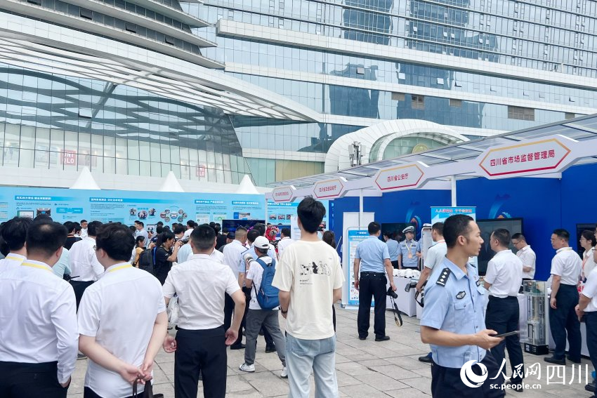 展示活動現場。人民網 趙祖樂攝