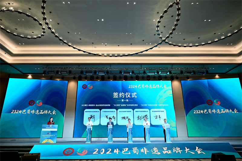 簽約儀式現場。廣安市融媒體中心供圖