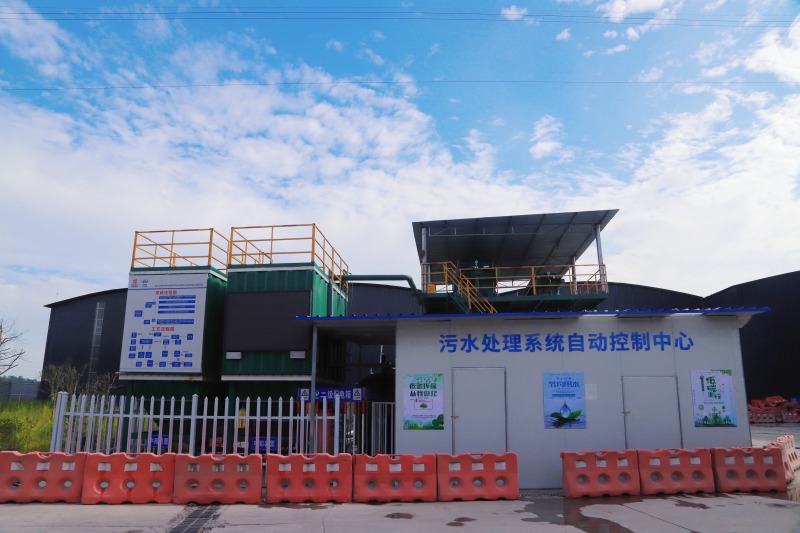 四川鐵建自主研發的綠色低碳智能污水處理系統。四川鐵建供圖