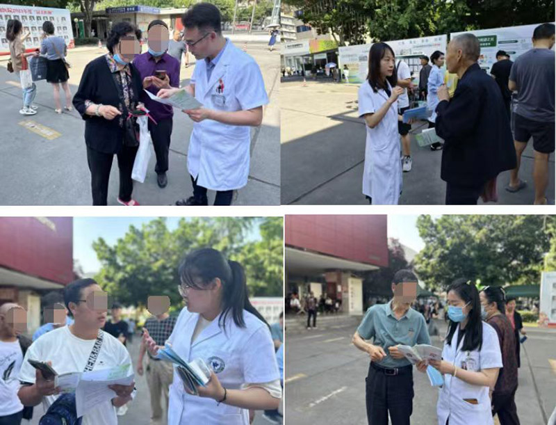 為患者開展臨床試驗科普宣傳。四川省腫瘤醫院供圖