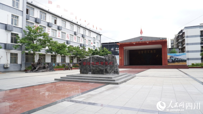 攀枝花“城市原點”。人民網(wǎng) 趙祖樂攝