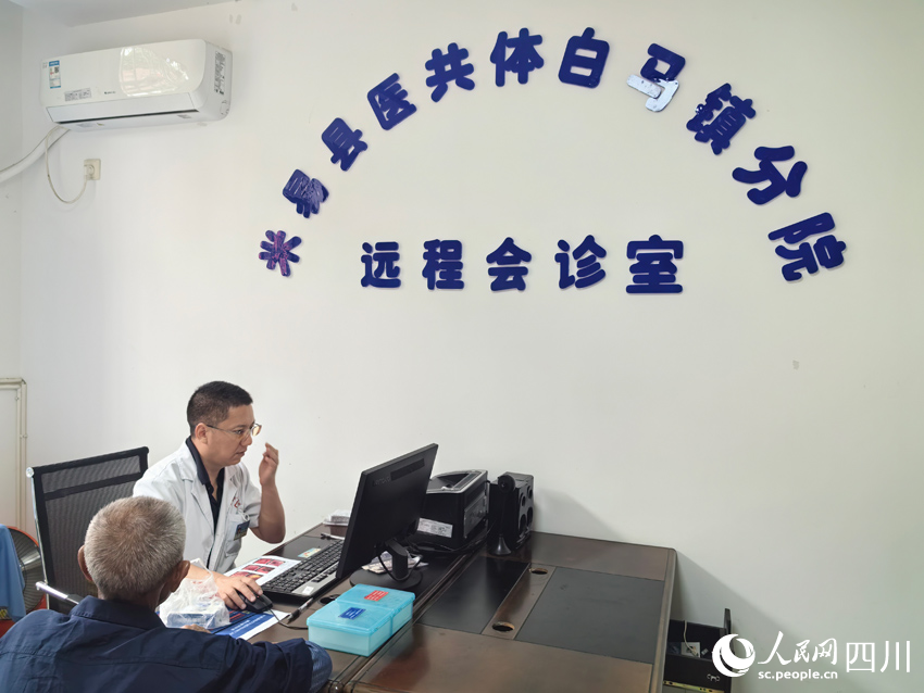 鄉鎮衛生院里的遠程會診室。人民網記者 劉海天攝
