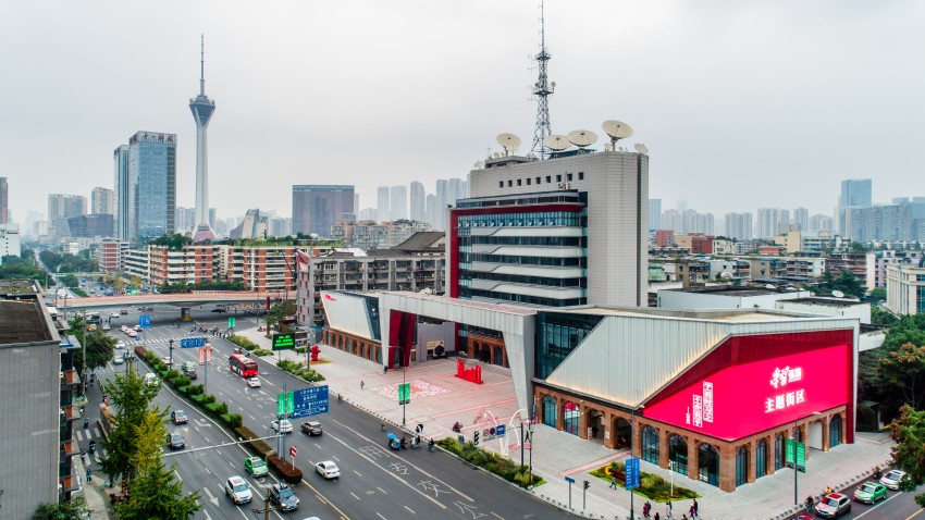 學習強國主題街區街區全景。成都電視臺供圖