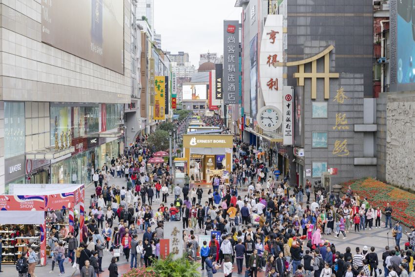 錦江區春熙路商圈。錦江區商務局，錦江區融媒體中心供圖
