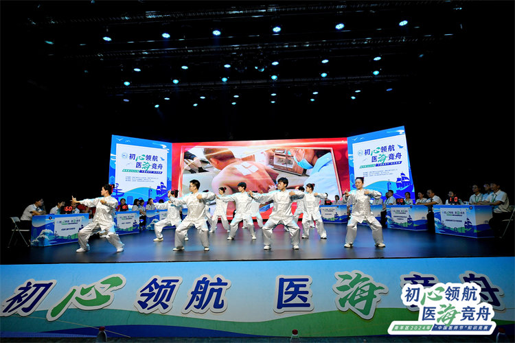 八段錦表演。青羊區融媒體中心供圖