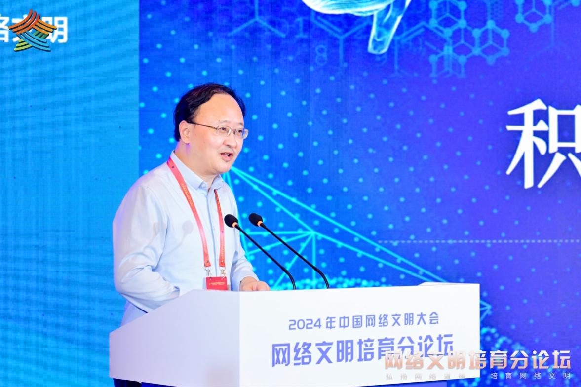 清華大學基礎科學講席教授劉嘉。主辦方供圖
