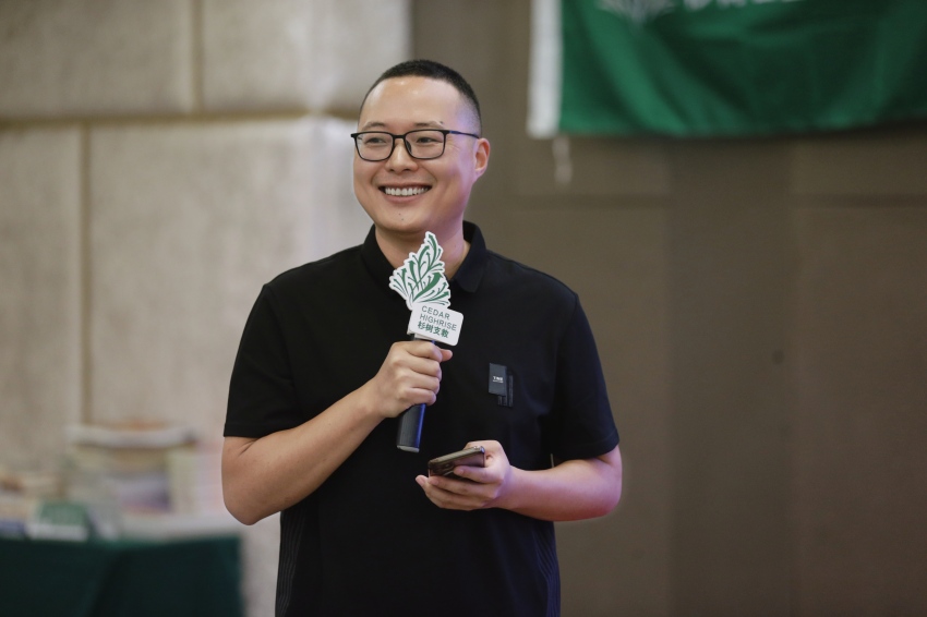 曾松參加上海杉樹公益基金會講座。受訪者供圖