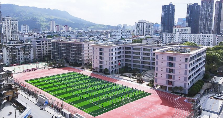廣元市實(shí)施《市主城區(qū)學(xué)校建設(shè)三年行動(dòng)計(jì)劃》，規(guī)劃投入15.89億元，建設(shè)項(xiàng)目23個(gè)，新增學(xué)位15480個(gè)。利州區(qū)教育局供圖
