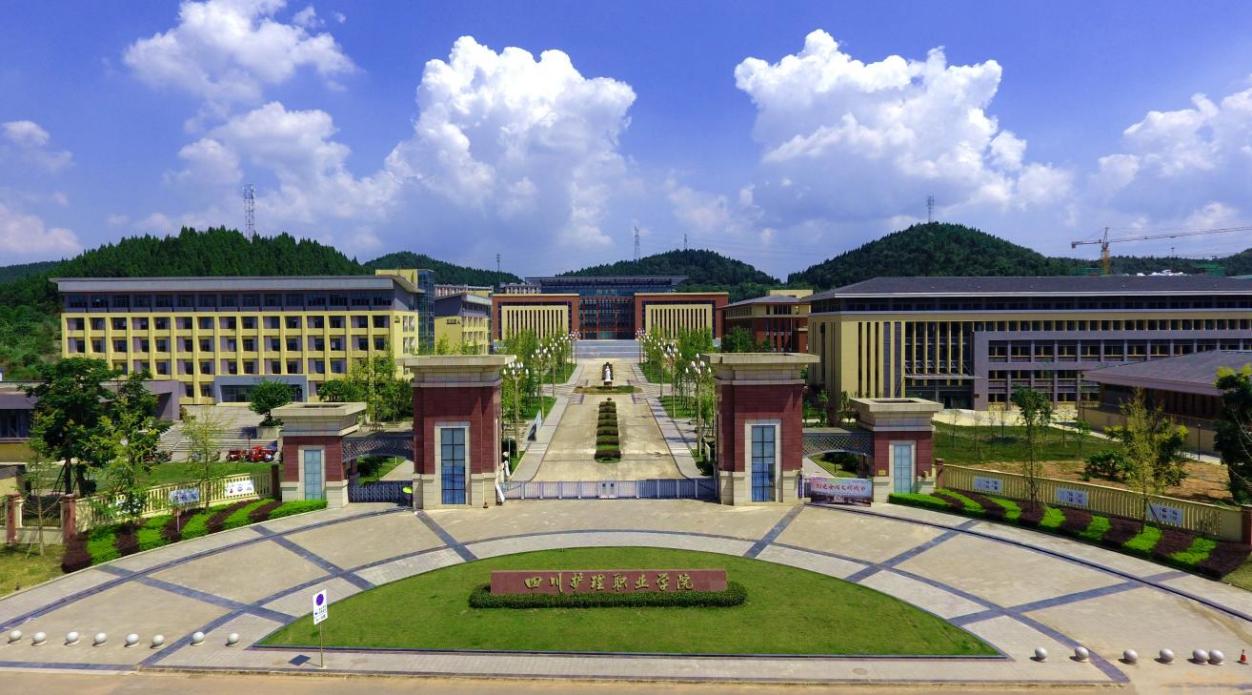 四川護理職業(yè)學院德陽校區(qū)。四川護理職業(yè)學院供圖