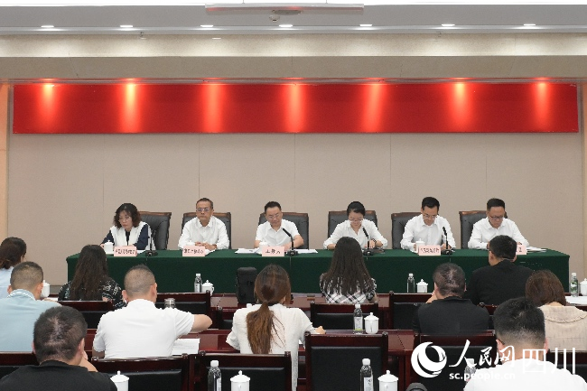 新聞發布會現場。人民網記者 朱虹攝