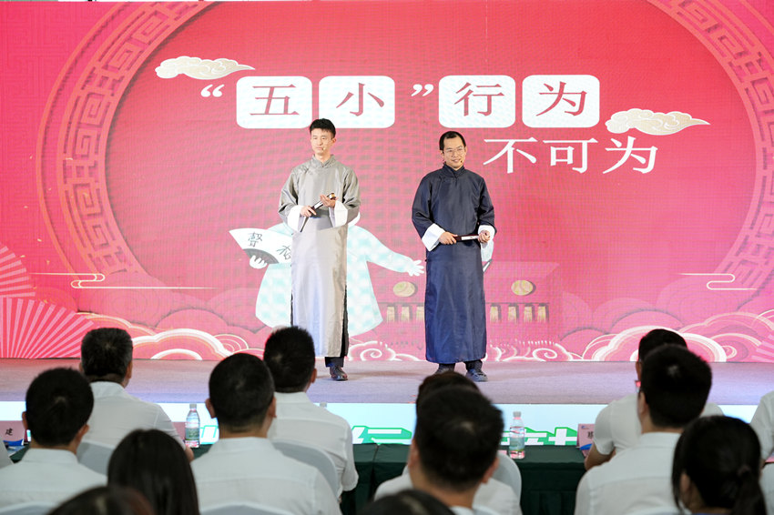《“五小”行為不可為》節(jié)目表演。主辦方供圖