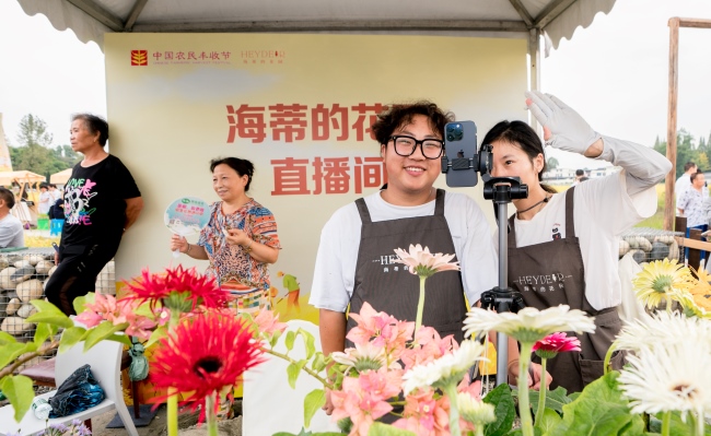 創業者參與活動。雙流區委宣傳部供圖