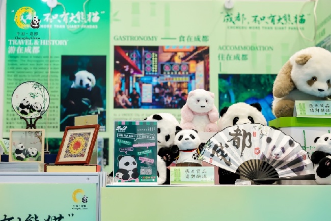 展會(huì)現(xiàn)場(chǎng)。主辦方供圖
