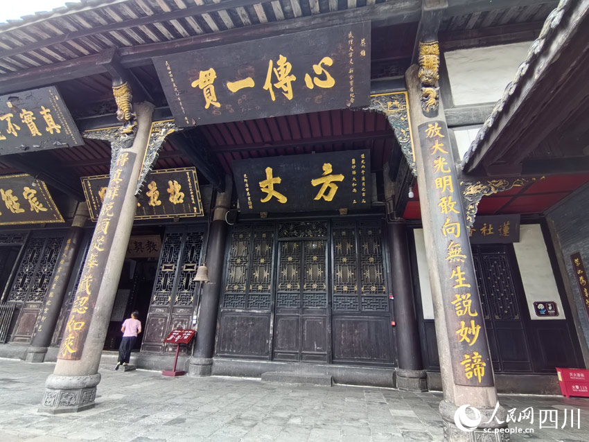 到處可見書法精品。人民網(wǎng)記者 劉海天攝