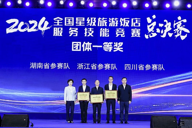 四川代表隊(duì)奪得團(tuán)體一等獎。省文旅廳供圖