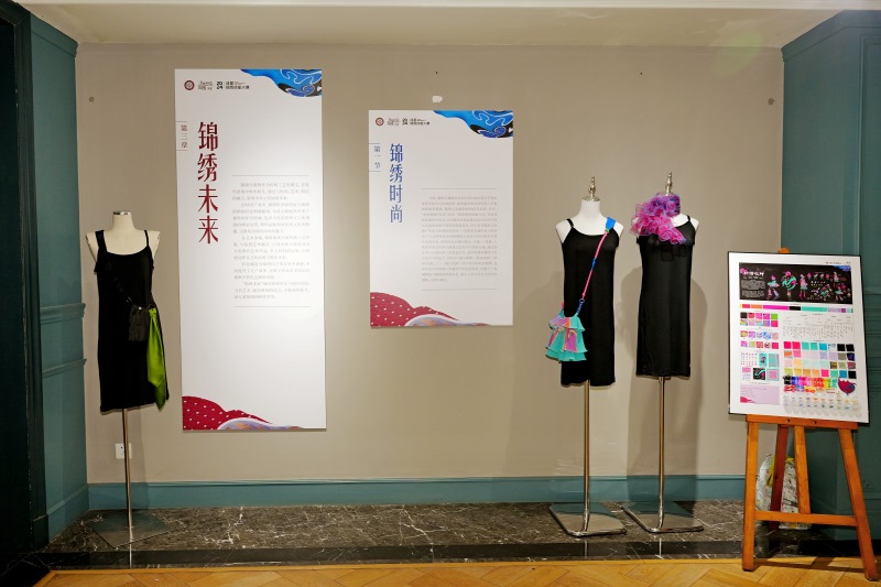 蜀錦蜀繡展現場。主辦方供圖
