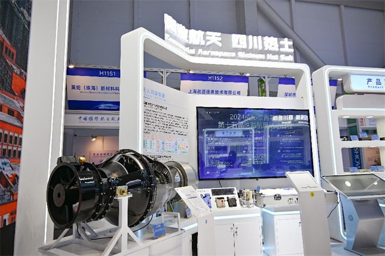 青羊展廳內的WP-120A型航空渦噴發動機。青羊區融媒體中心供圖