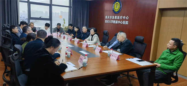 交流學(xué)習(xí)。自貢市第四人民醫(yī)院供圖