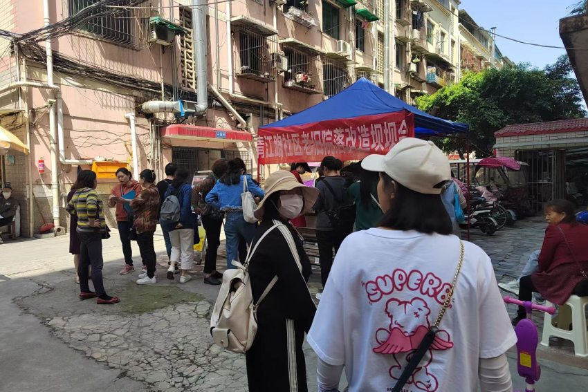青江路社區(qū)老舊院落改造壩壩會(huì)。受訪者供圖
