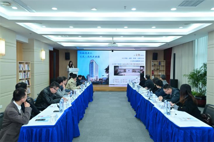 交流現場。少城國際文創谷管委會供圖