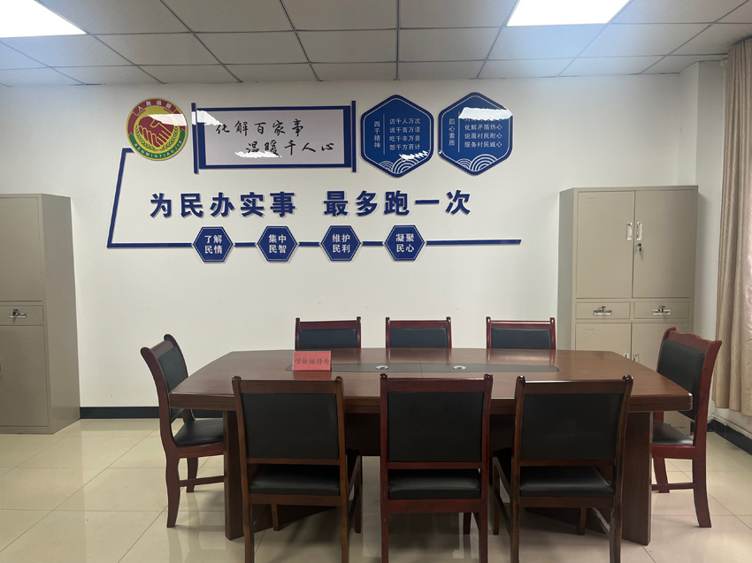 高坪區闕家鎮信訪接待處。高坪區融媒體中心供圖